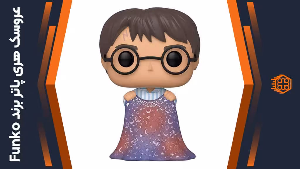 فیگور فانکو پاپ طرح Harry Potter – کد 112