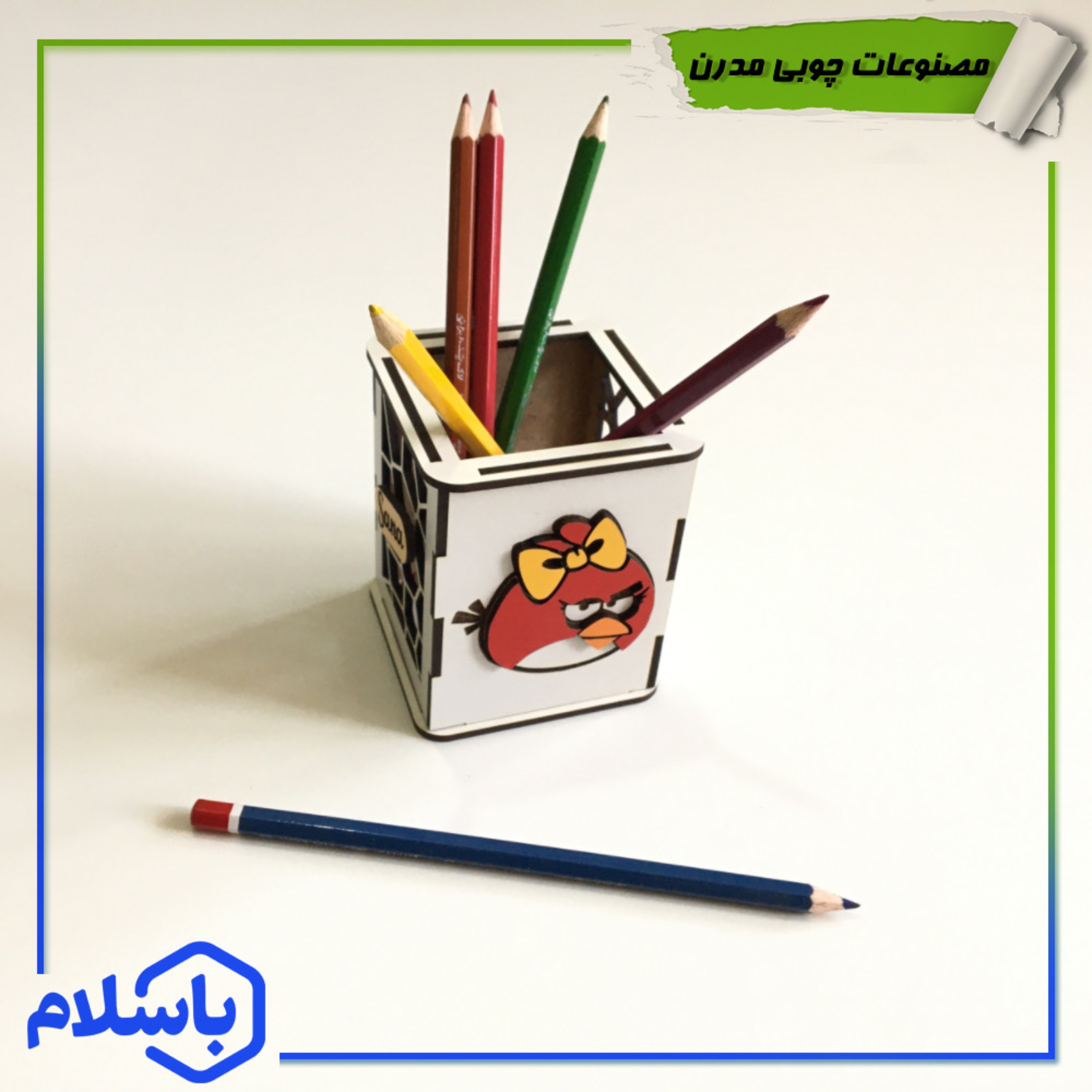 جا مدادرنگی و خودکاری چوبی برش خورده برجستطرح پرنده خشمگین 2 باحک اسم (پس کرایه)