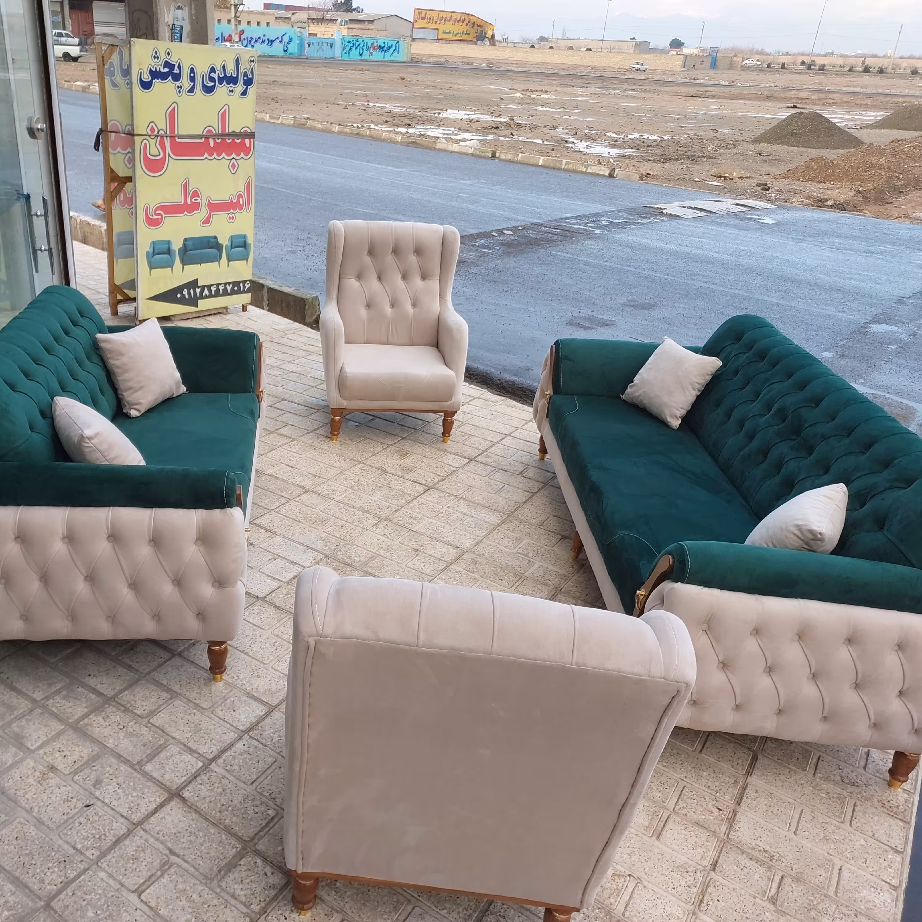 مبل چستر پاریس 7نفره راحتی بابهترین متریال 