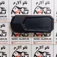 آنتن ساده ماجیکار