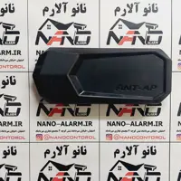 آنتن ساده ماجیکار