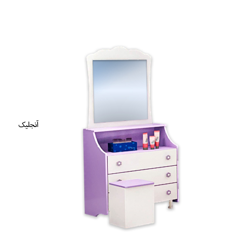 میزآرایش گلبرگ