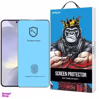 محافظ صفحه نمایش اپیکوی مدل Polymer Nano مناسب برای گوشی موبایل سامسونگ Galaxy S24 Plus