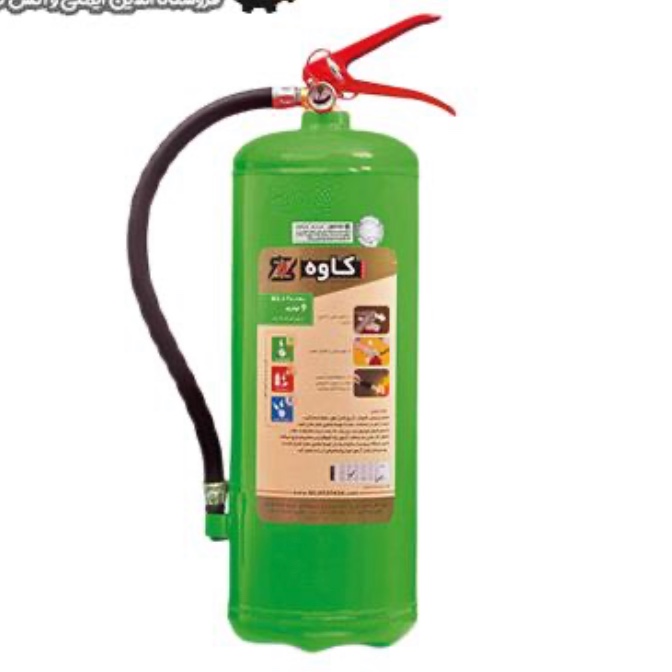 خاموش کننده بیوفوم 12 لیتری  کاوه