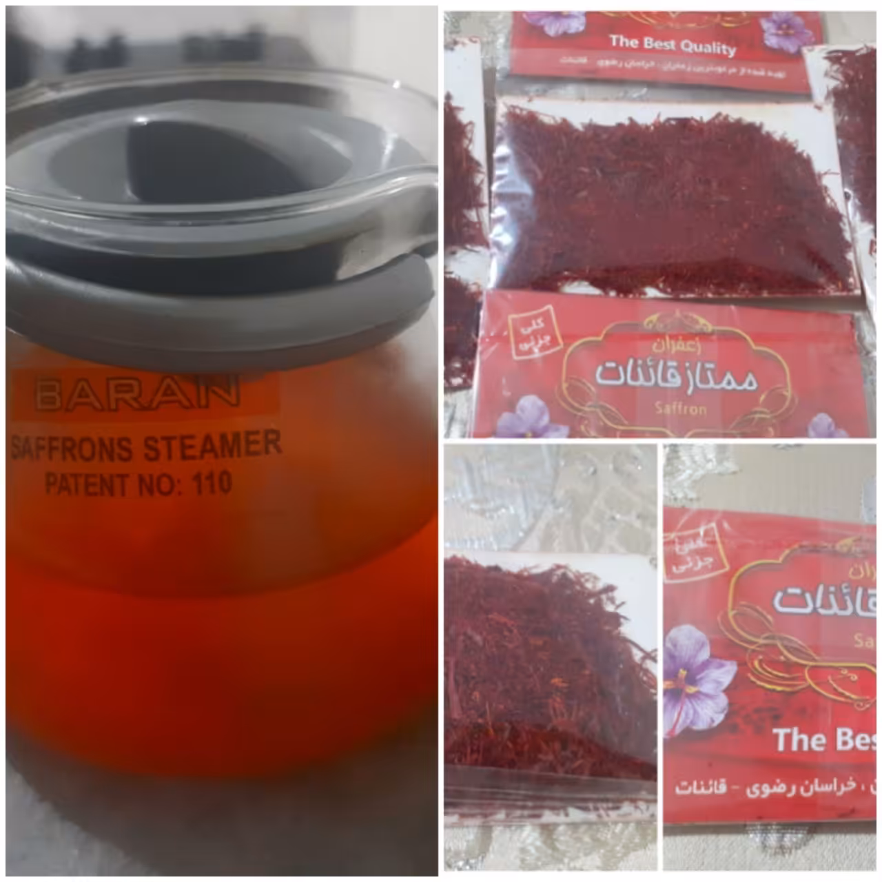 زعفران ممتاز قائنات(یک مثقالی)