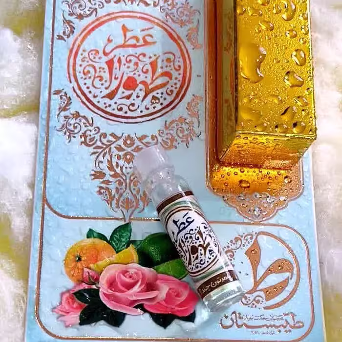 عطر طهورا یک گرمی محصول موسسه حکمت بنیان طیبستان