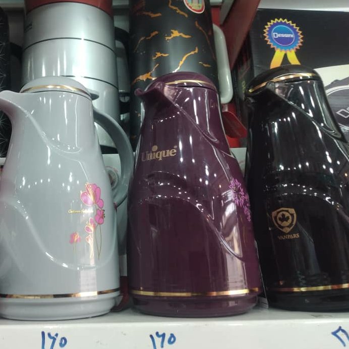 فلاکس نیم لیتر شیشه خارجی