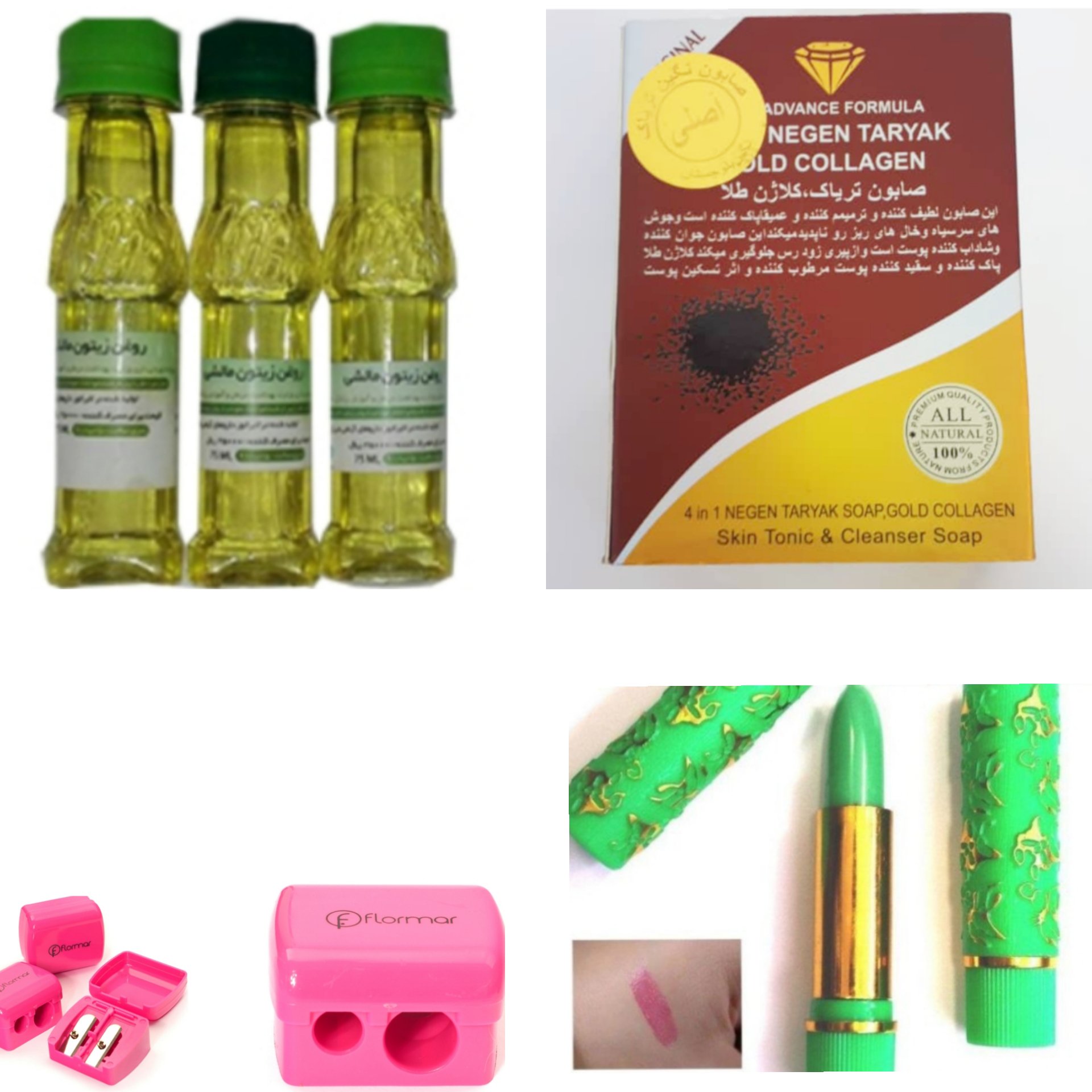 پک 8 عددی روغن زیتون با 3 تا جایزه ویژه👌