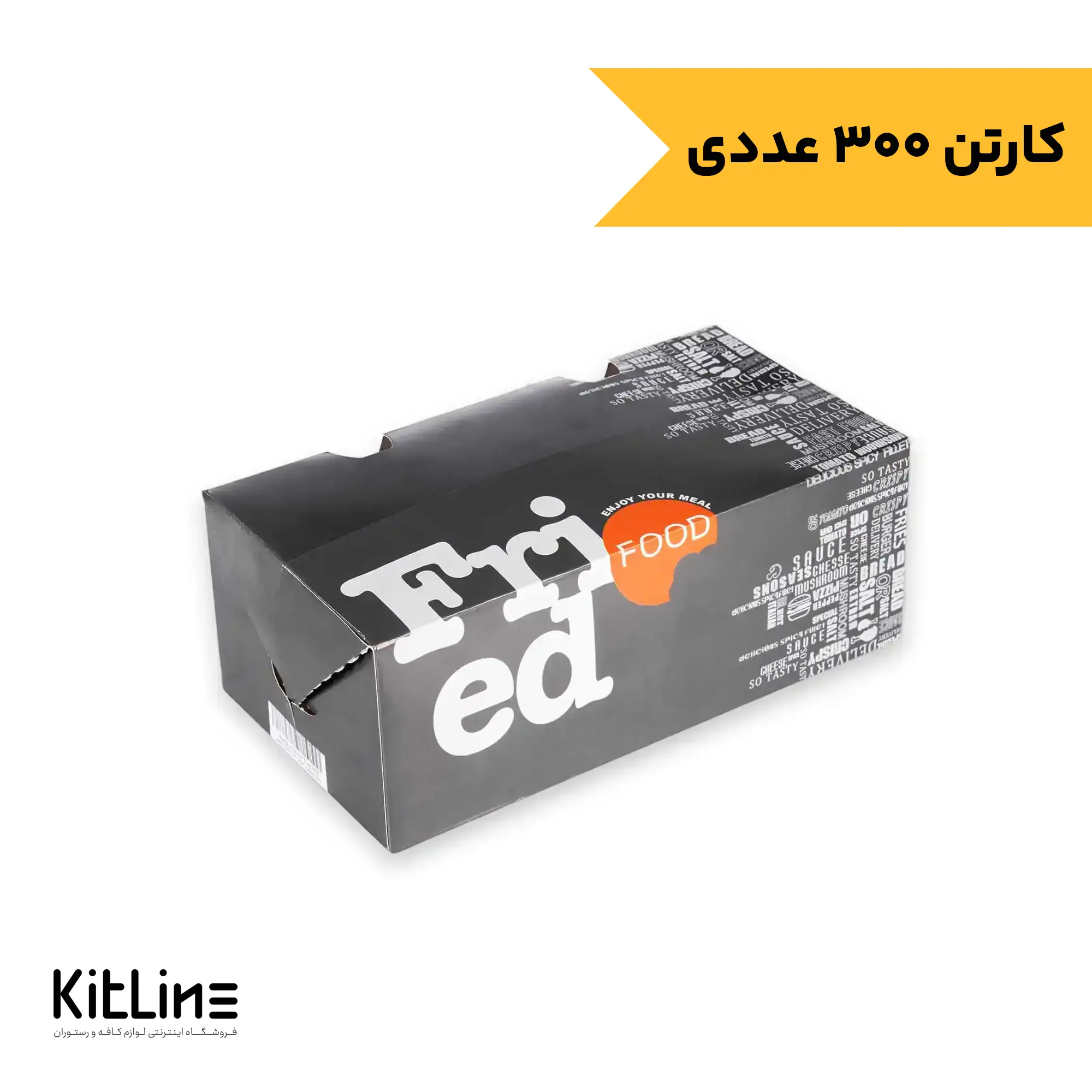 جعبه سوخاری یکبار مصرف کاغذی ایندربرد 115×215 سانتیمتری (کارتن 300 عددی)