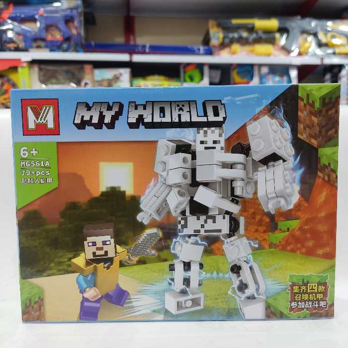 لگو ماینکرافت 79 قطعه سری جدید