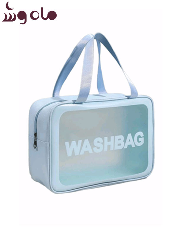 واش بگ مسافرتی سایز کوچک
