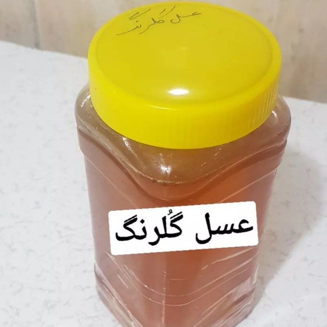 عسل گلرنگ کوهی(نه نه کوکب)