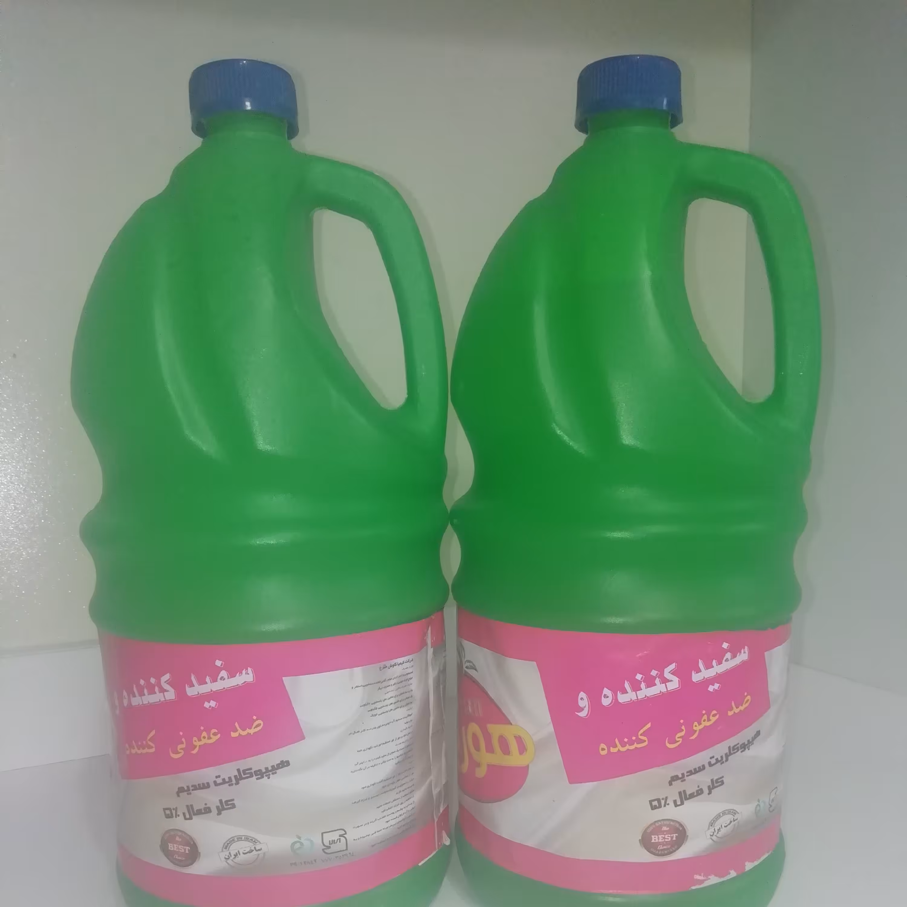 مایع سفید کننده (وایتکس)