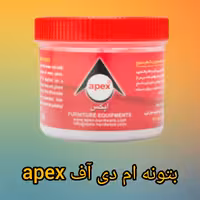 بتون ام دی اف مارک apex