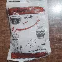 گل رس (سفالگری ) خمره