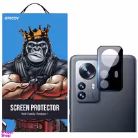 محافظ لنز دوربین اپیکوی مدل 3D Lenz مناسب برای گوشی موبایل شیائومی Mi 12 Pro / 12 Pro