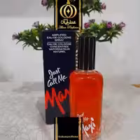 عطر گرمی جاست کال می مکسی (مکسی مردانه) - Max Factor Just Call Me Maxi - شیشه 10 گرمی