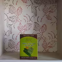 صابون گیاهی خیار