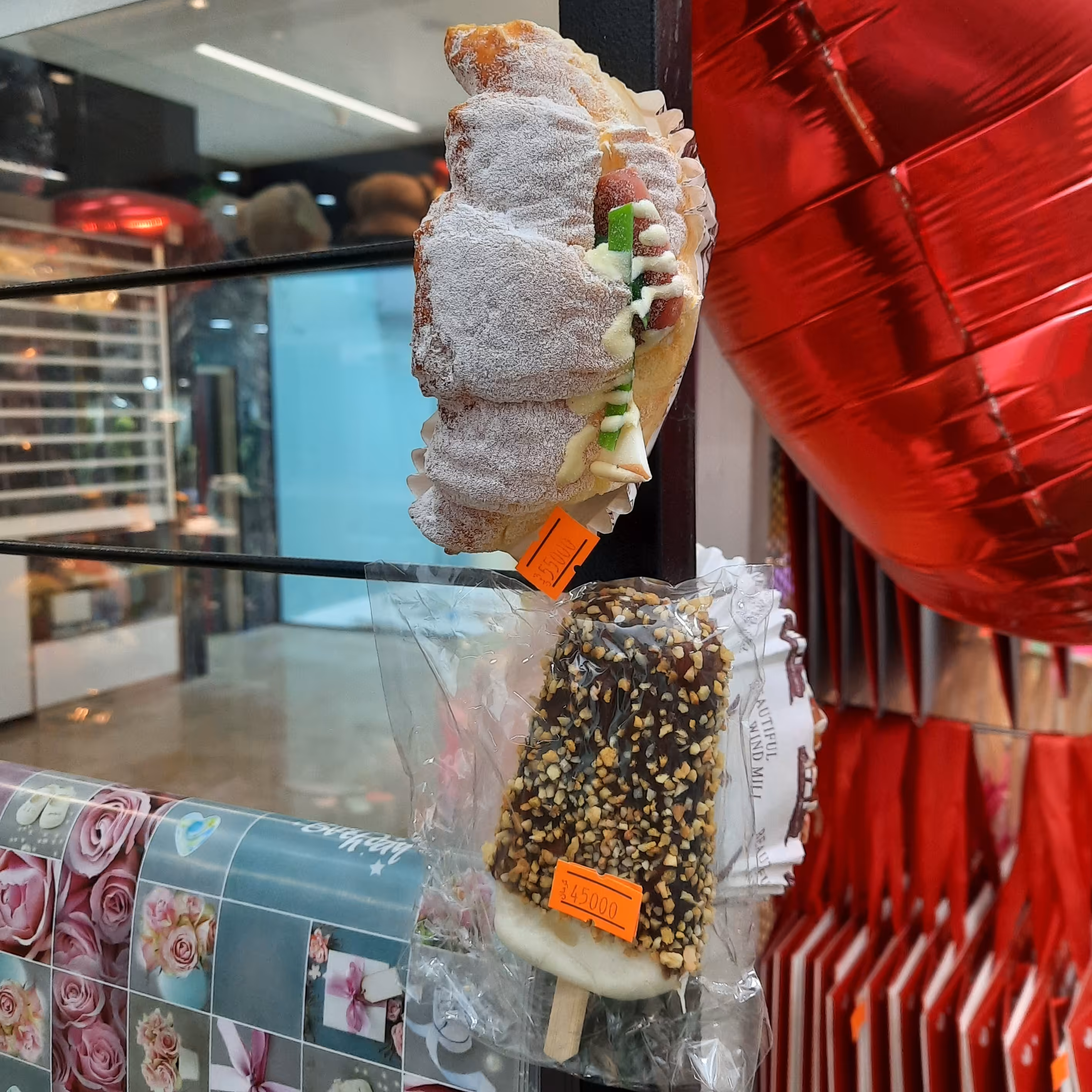 مگنت اورجینال ساندویچ و بستنی