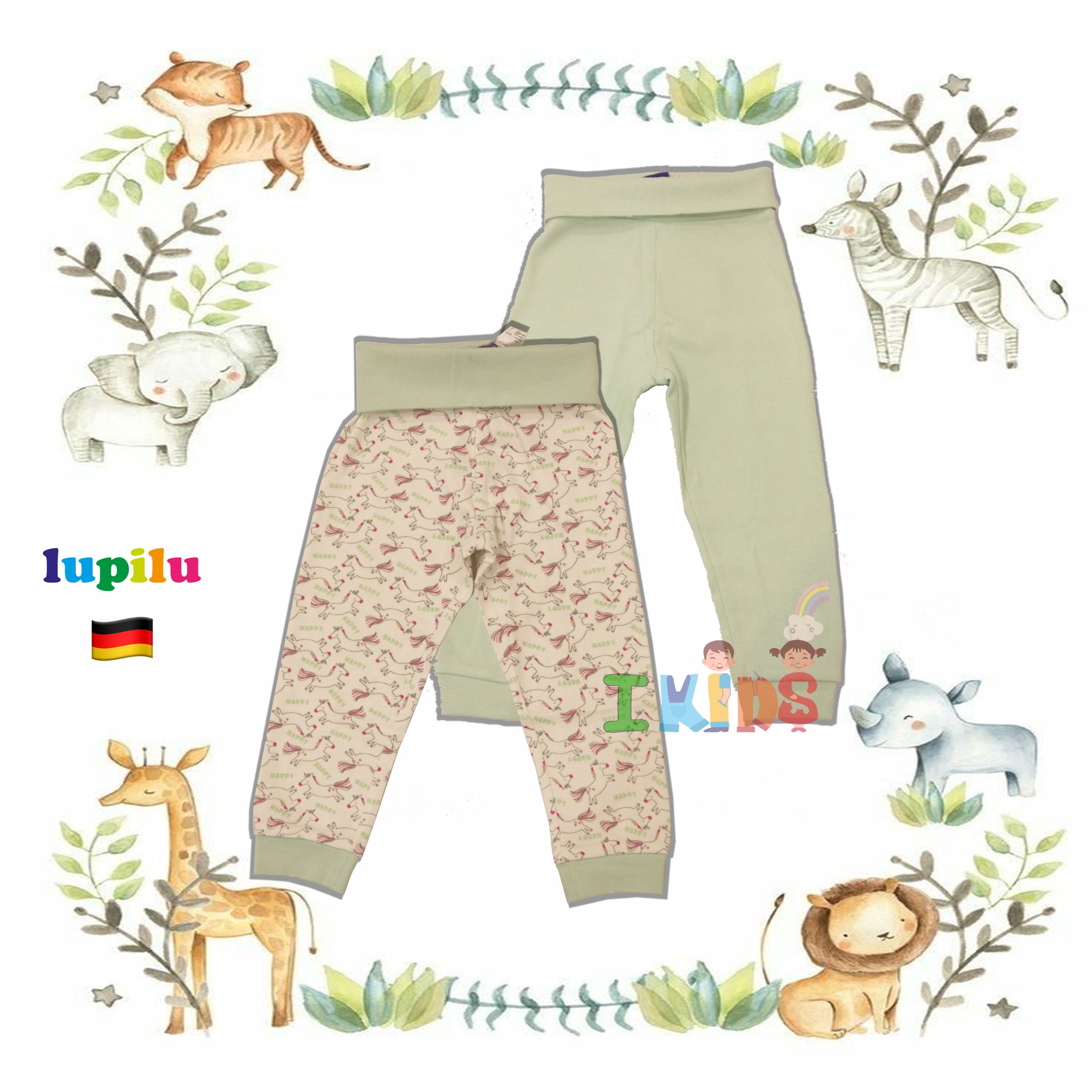 پک دو عددی شلوار یونیکورن برند لوپیلو - lupilu آلمان
