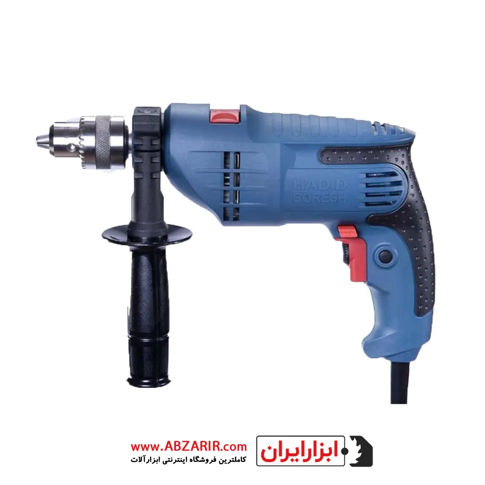 دریل چکشی 13 میلیمتر حدید برش مدل HB-70