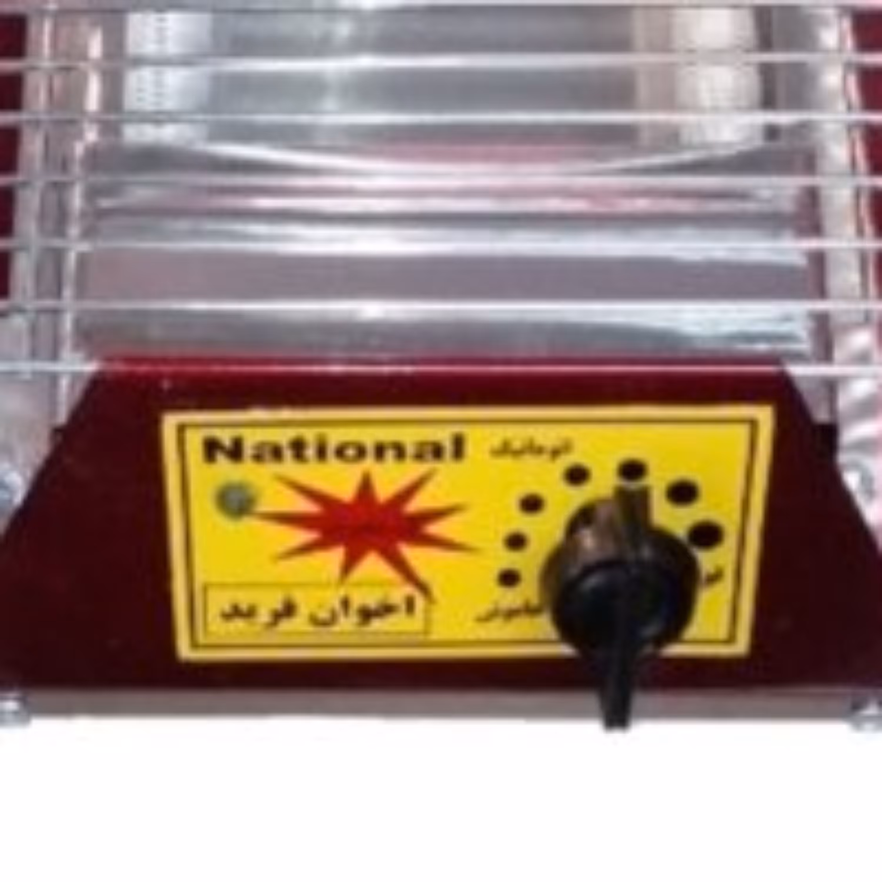 کرسی برقی استاندارد و مرغوب