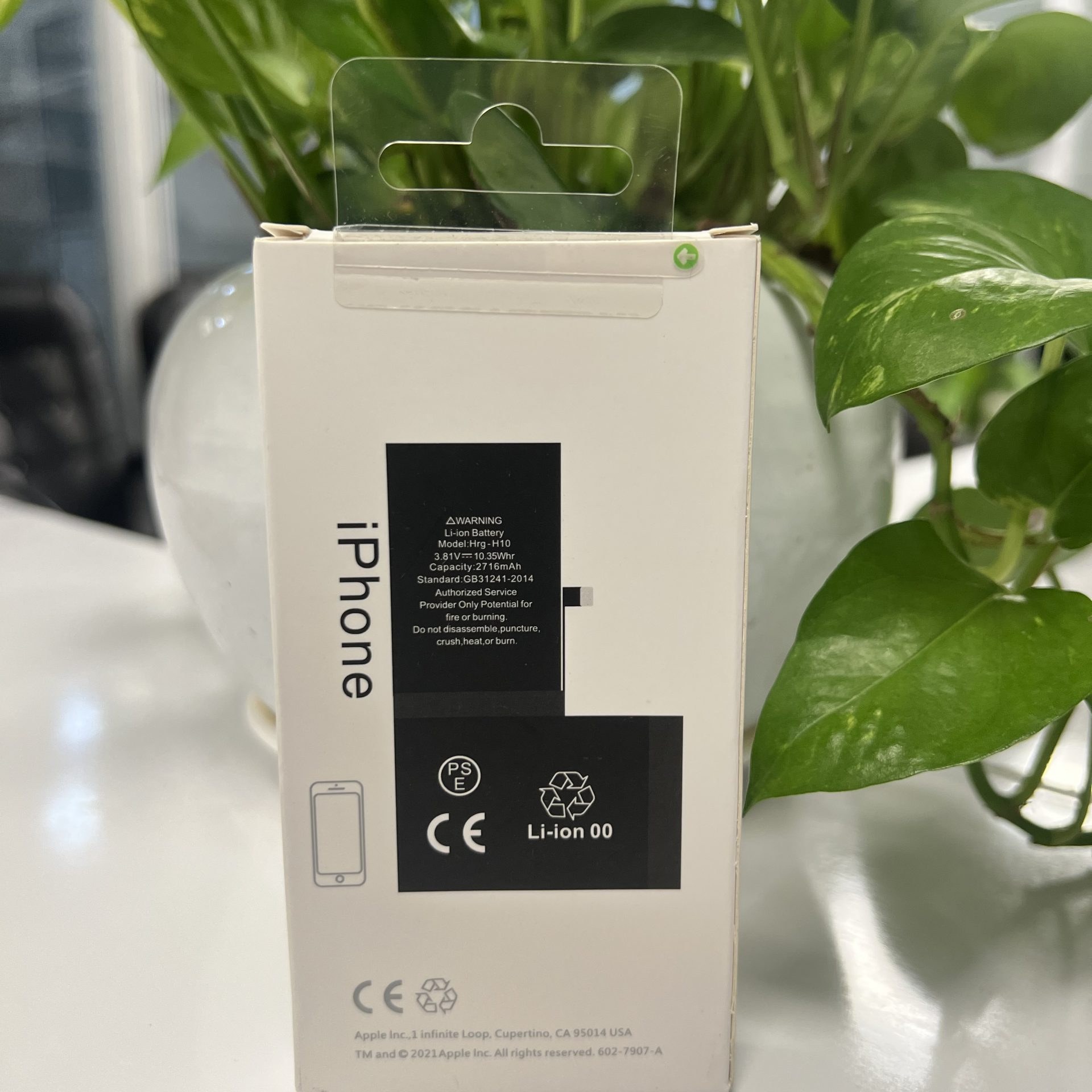 باتری اورجینال موبایل آیفون Iphone 11