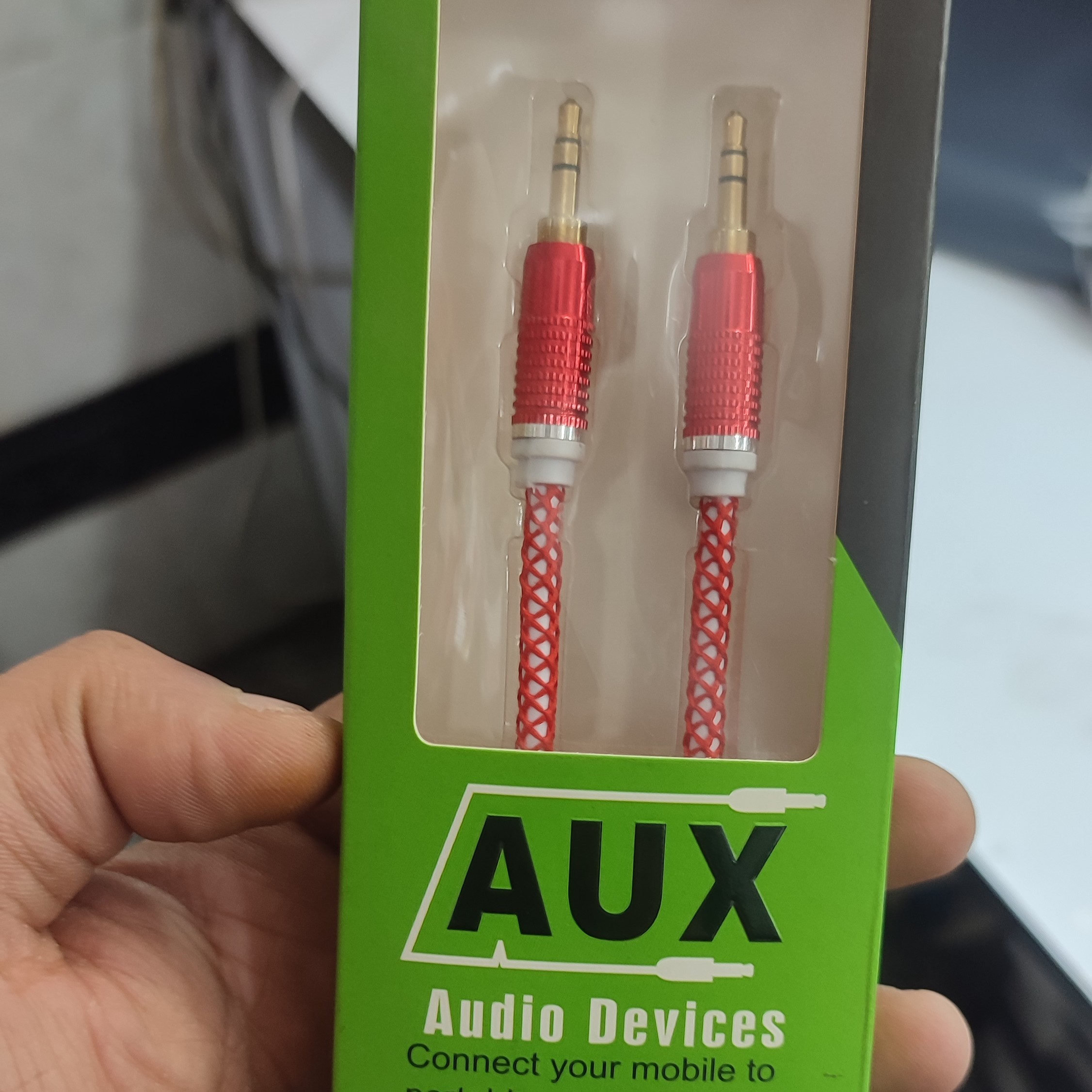 کابل AUX MB