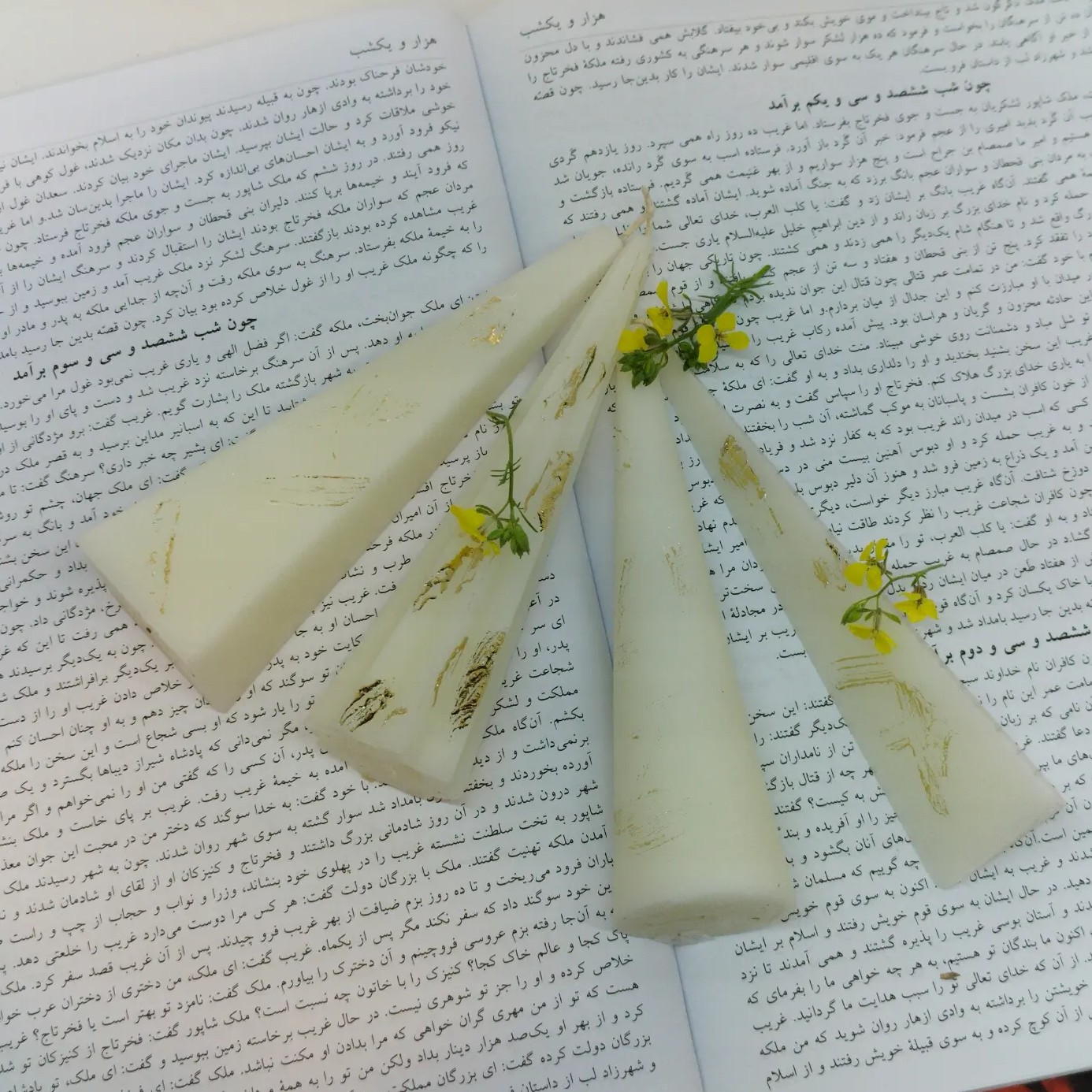 شمع چهارتایی هندسی