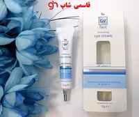 كرم دور چشم كيو وی Ego  Ego QV Eye Cream