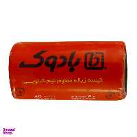 کیسه زباله بادوک مدل 01 بسته 40 عددی