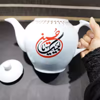 قوری هیئتی سایز بزرگ 2 و نیم لیتری مناسب روضه قوری روضه چینی تقدیس درجه یک ارسال رایگان