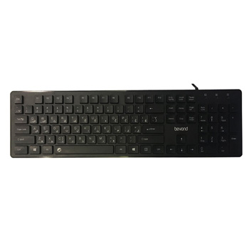 قیمت خرید کیبورد بیاند 2280 کد6266 | Beyond BK 2280 Keyboard