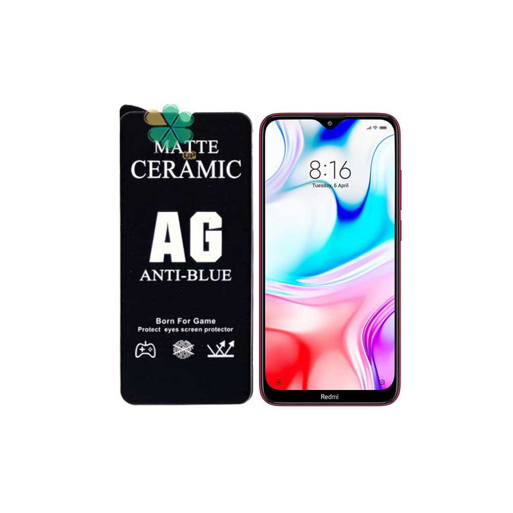 گلس سرامیک مات گوشی شیائومی Xiaomi Redmi 8 مدل Antiblue