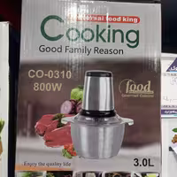 خرد کن و غذاساز برند کوکینگ 800 وات کیفیت عالی 