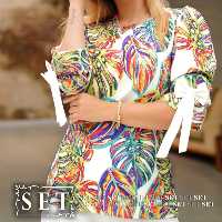 شومیز و شلوار مجلسی مدل برایان رنگ ترکیبی برند SET