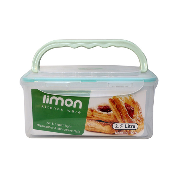 ظرف نگهدارنده لیمون مدل LL کد 12