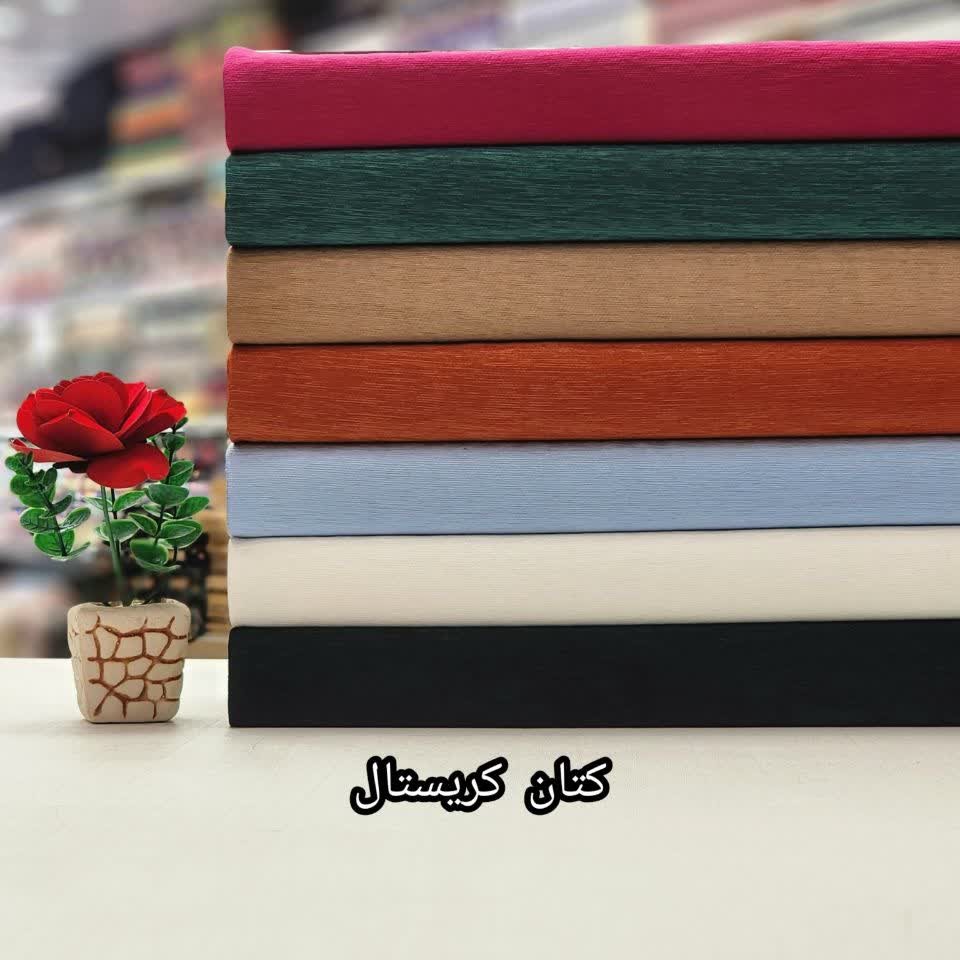 پارچه کتان لمه کریستال