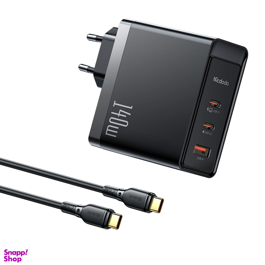 شارژر دیواری 1400 وات مک دودو مدل CH-2913