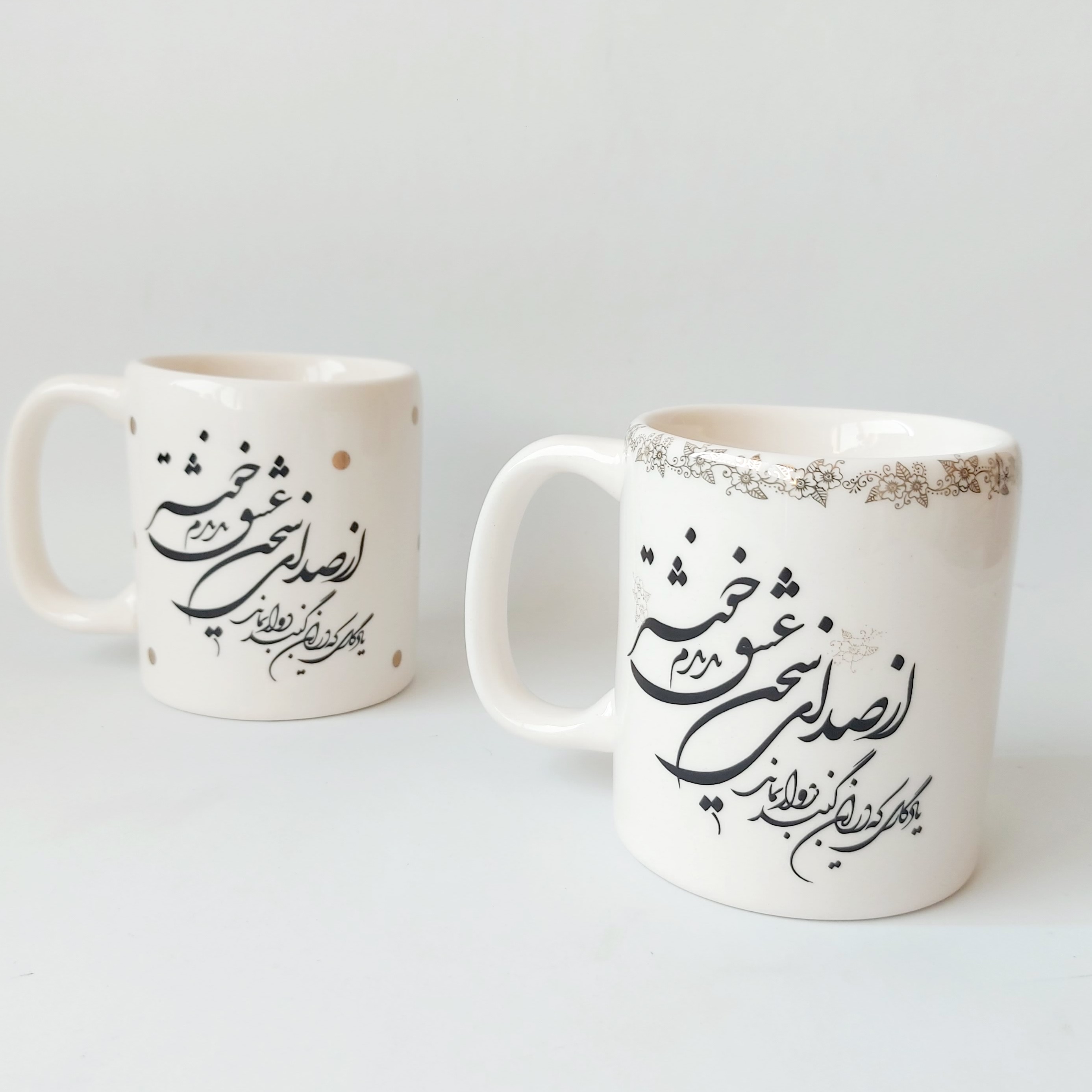 ماگ سرامیکی از صدای سخن عشق 