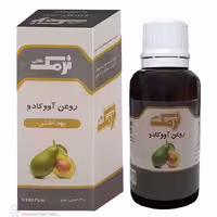 روغن آووکادو  نرمک