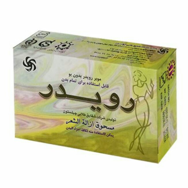 موبر رویدر بدون بو ( یک عدد )
