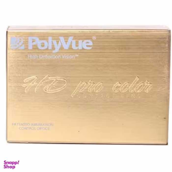 لنز چشم پلی ویو (Polyvue) مدل Ocean