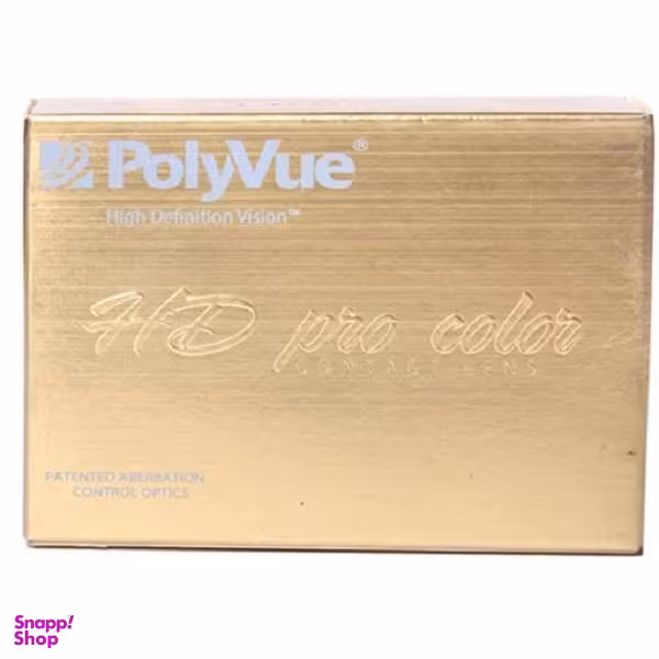 لنز چشم پلی ویو (Polyvue) مدل Ocean