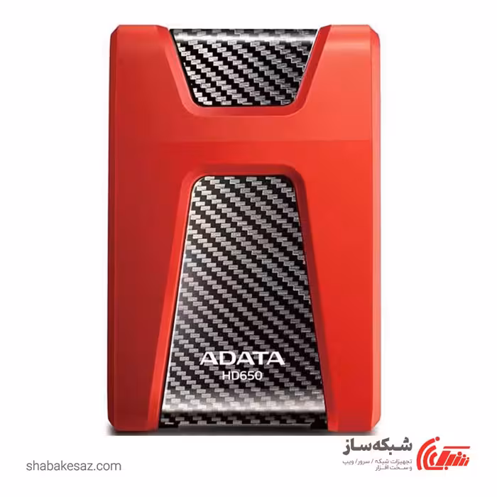 قیمت و خرید هارد اکسترنال ای دیتا ADATA HD650 ظرفیت 1TB - شبکه ساز