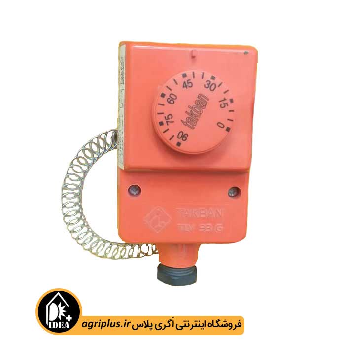 ترموستات جداری مدل TLV 93 G تکبان