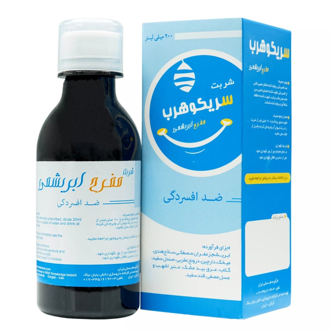 مفرح ابریشمی ( ضد اضطرای و افسردگی)