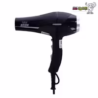 خرید سشوار مو بیم مدل HD3701 - دومینو کالا