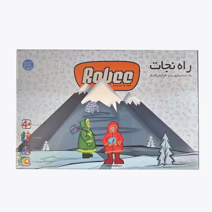 بازی راه نجات (1 تا 4 نفر)