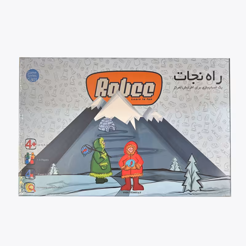 بازی راه نجات (1 تا 4 نفر)